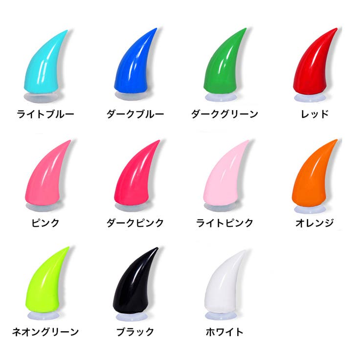 ヘルメット用アクセサリー デビル 悪魔 | PlusNao | 詳細画像18 