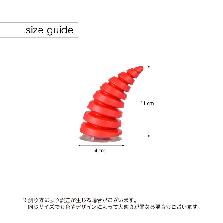 ヘルメット用アクセサリー デビル 悪魔 | PlusNao | 詳細画像20 