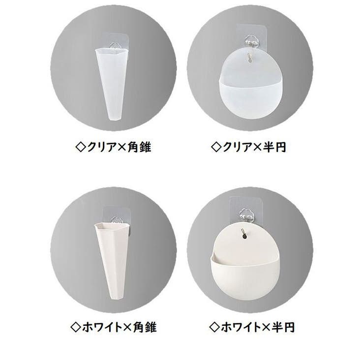 壁掛け植木鉢 壁掛けプランター インテリア | PlusNao | 詳細画像18 