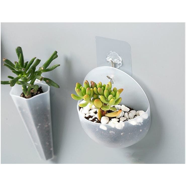 壁掛け植木鉢 壁掛けプランター インテリア[品番：FQ000202765