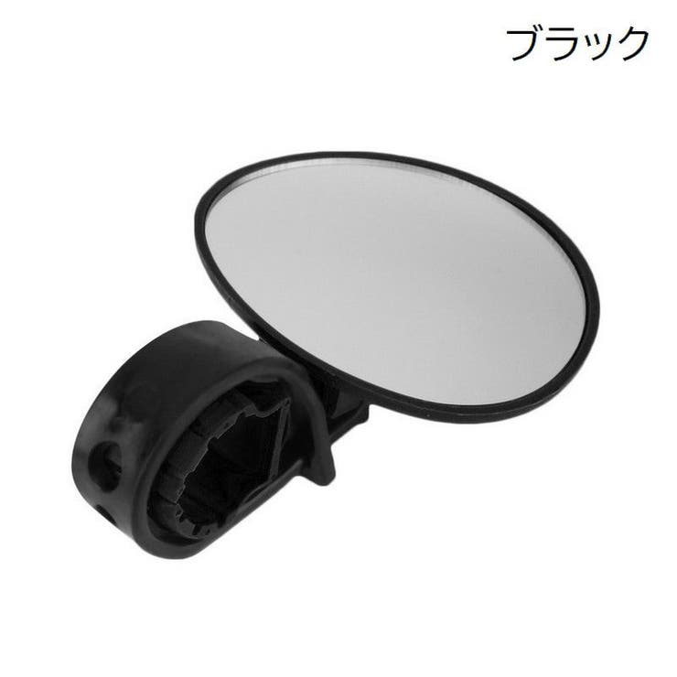 自転車用バックミラー バーエンドミラー サイクルミラー | PlusNao | 詳細画像19 
