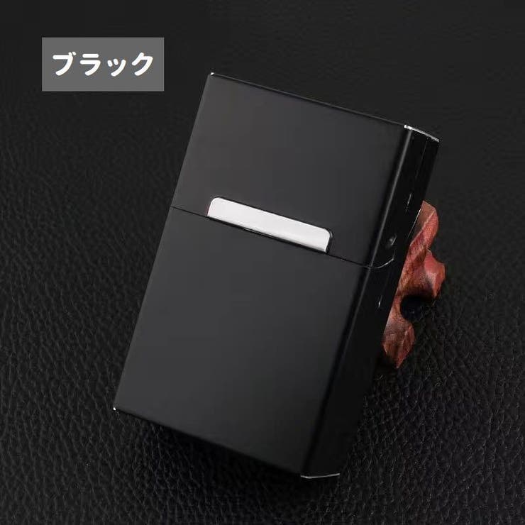シガレットケース タバコケース 煙草ケース | PlusNao | 詳細画像8 