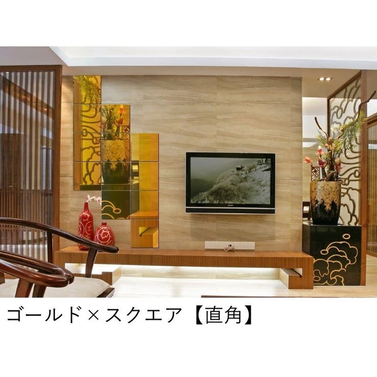 ウォールミラーステッカー ミラーシール ウォールステッカー | PlusNao | 詳細画像14 