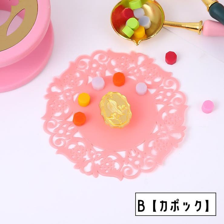 シーリングスタンプ ヘッド 頭部分 | PlusNao | 詳細画像8 