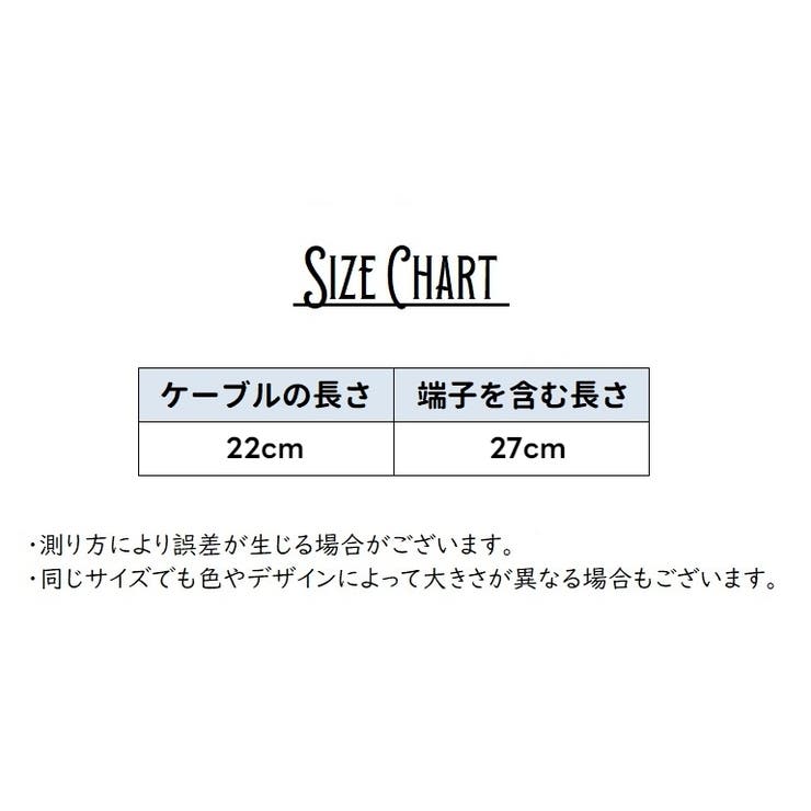 USB3 0延長ケーブル 延長コード | PlusNao | 詳細画像6 
