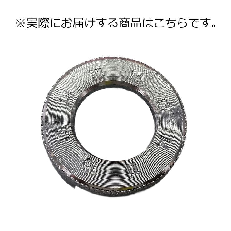 ニップル回し 自転車用品 メンテナンス用品 | PlusNao | 詳細画像7 