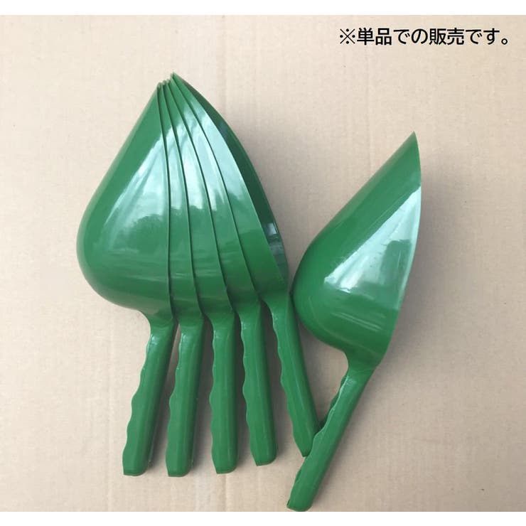 ハンドスコップ ハンドシャベル 単品 | PlusNao | 詳細画像6 