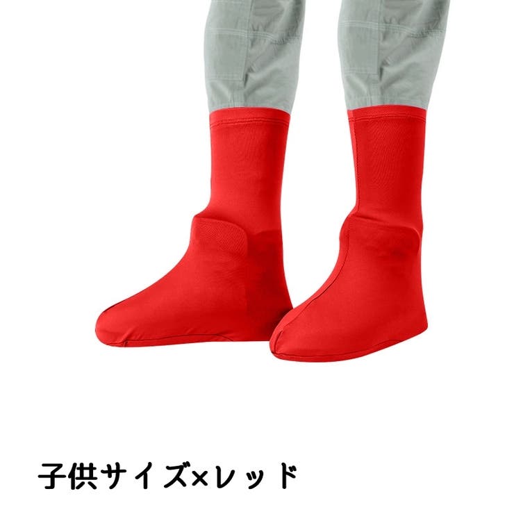 シューズカバー 砂防止 メンズ | PlusNao | 詳細画像19 