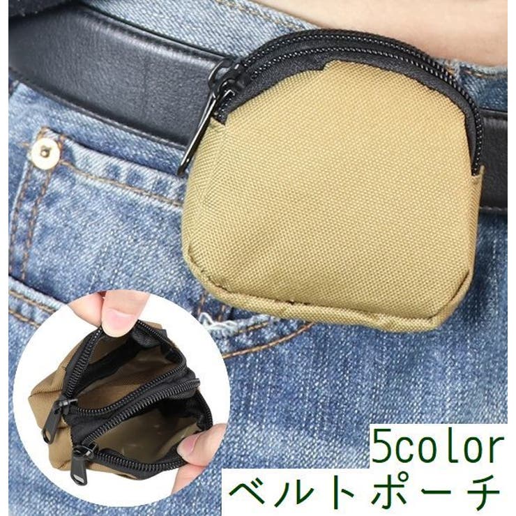 ベルトポーチ メンズ ウエストポーチ | PlusNao | 詳細画像1 