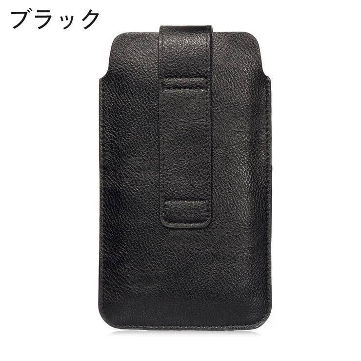 スマホケース ベルトポーチ ウエストポーチ | PlusNao | 詳細画像12 