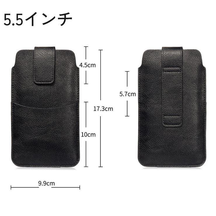 スマホケース ベルトポーチ ウエストポーチ | PlusNao | 詳細画像15 