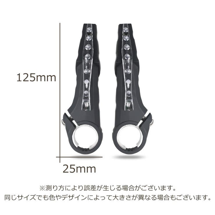 自転車ライト ハンドルライト LED | PlusNao | 詳細画像15 