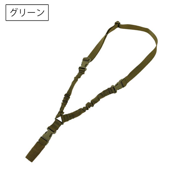 タクティカルスリング スリングベルト サバゲ―[品番：FQ000190582