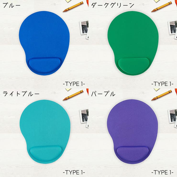 マウスパッド リストレスト 一体型 | PlusNao | 詳細画像10 