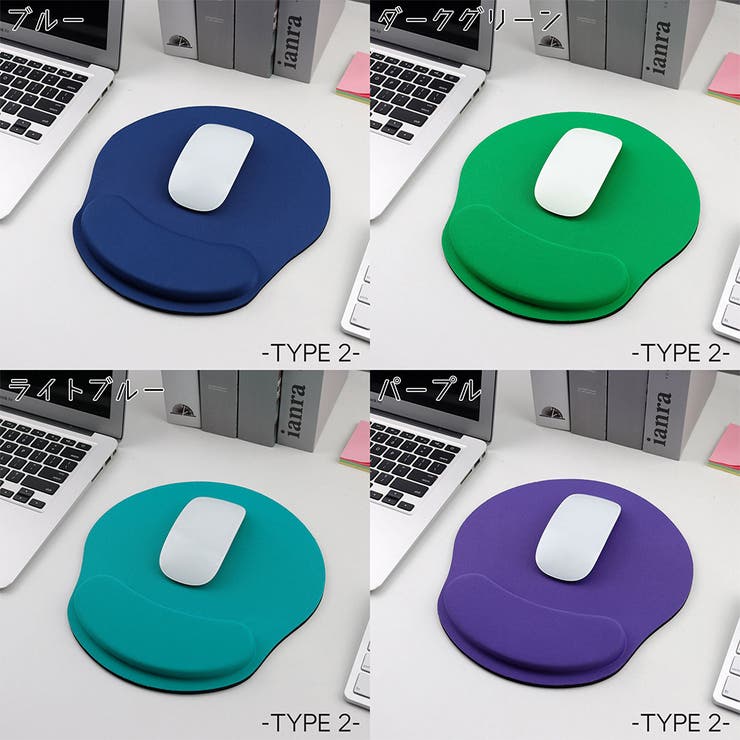 マウスパッド リストレスト 一体型 | PlusNao | 詳細画像13 