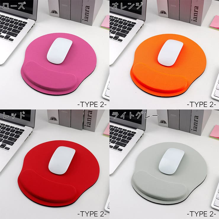マウスパッド リストレスト 一体型 | PlusNao | 詳細画像14 