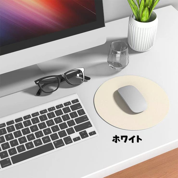 マウスパッド ラウンド型 円形 | PlusNao | 詳細画像12 