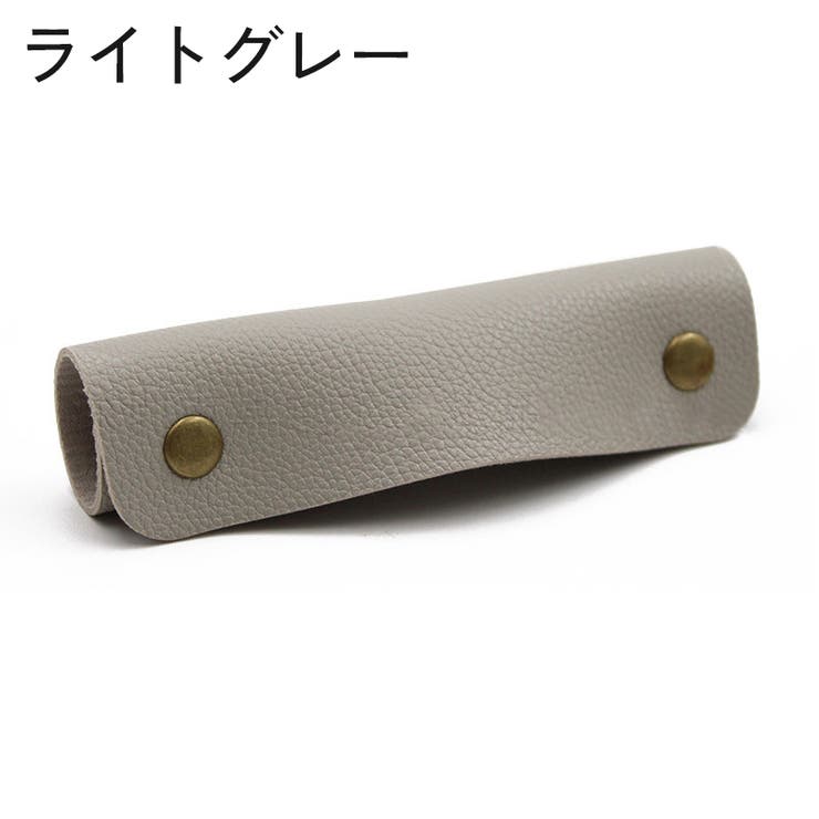 ハンドルカバー バッグ 鞄 | PlusNao | 詳細画像13 