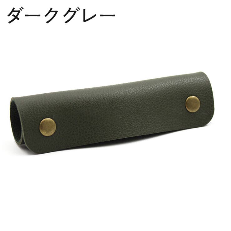 ハンドルカバー バッグ 鞄 | PlusNao | 詳細画像14 