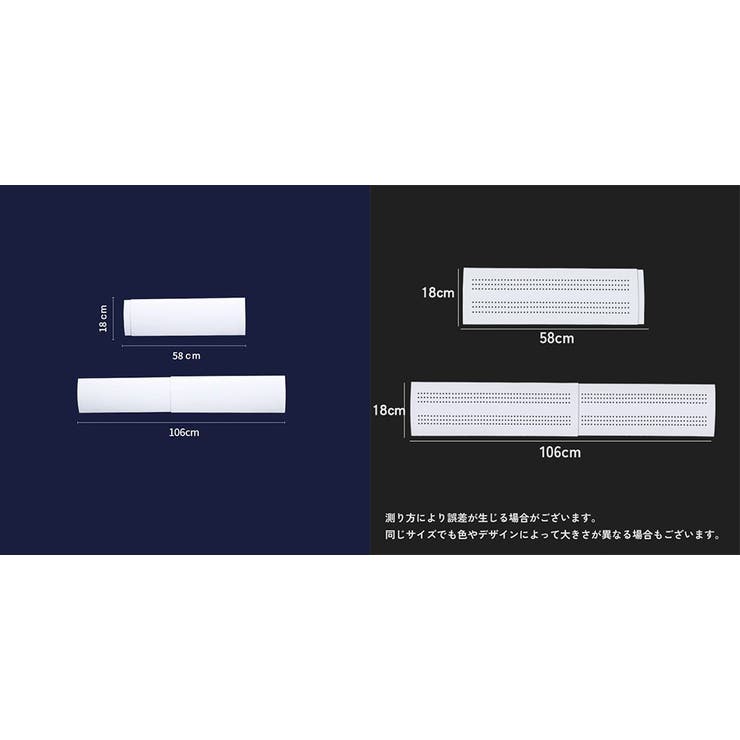 エアコン風よけカバー 風除け 風向き[品番：FQ000177699