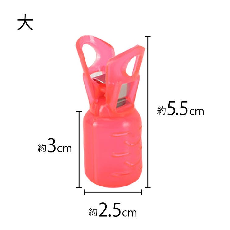 エギカバー 10個セット 横穴付き | PlusNao | 詳細画像12 