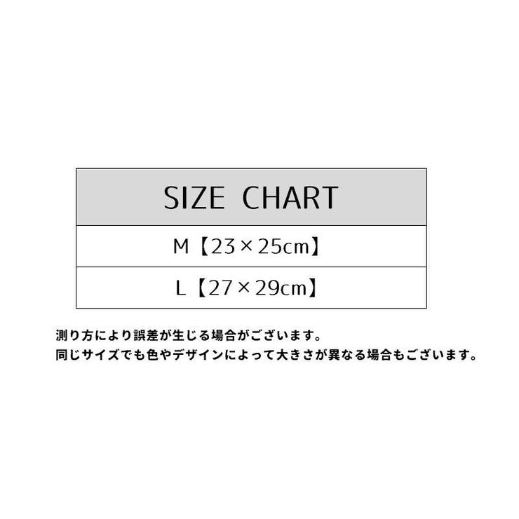 サドルカバー 単品 1枚 | PlusNao | 詳細画像12 