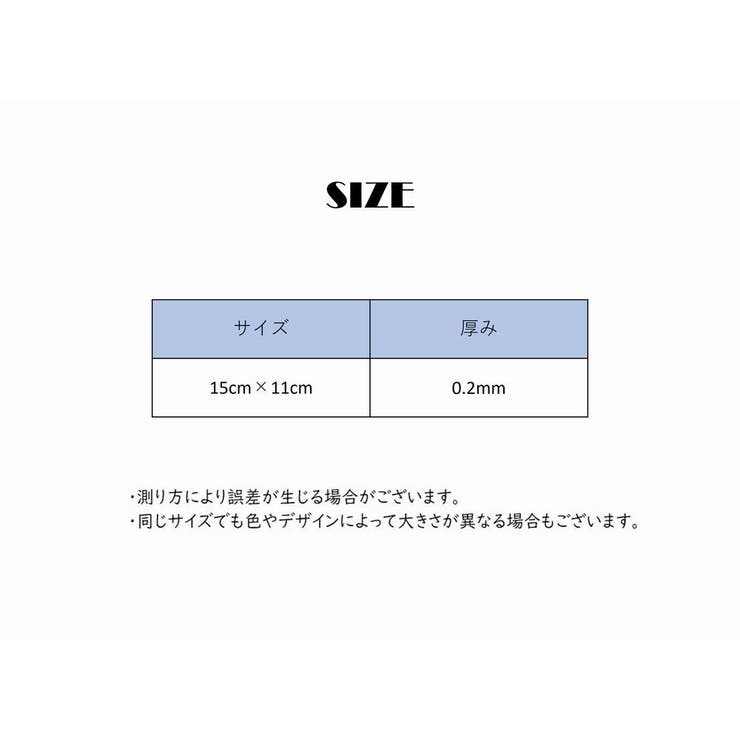 滑り止めシート 8枚セット 滑り止めパッド | PlusNao | 詳細画像7 