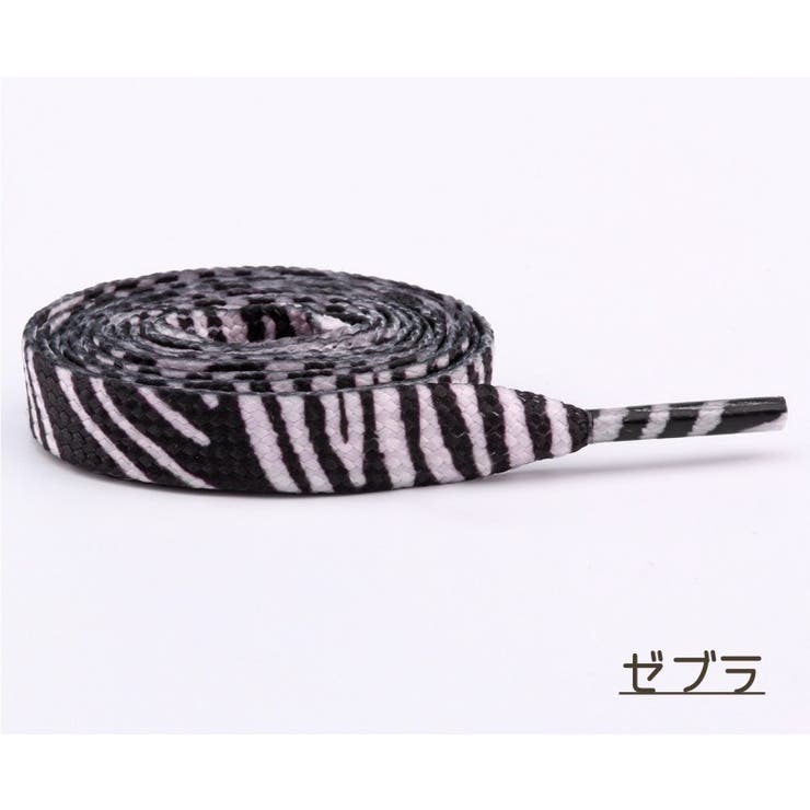 靴紐 2本セット 左右セット | PlusNao | 詳細画像13 