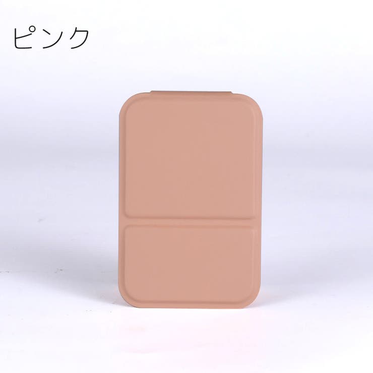 コンパクトミラー 手鏡 等倍 | PlusNao | 詳細画像10 