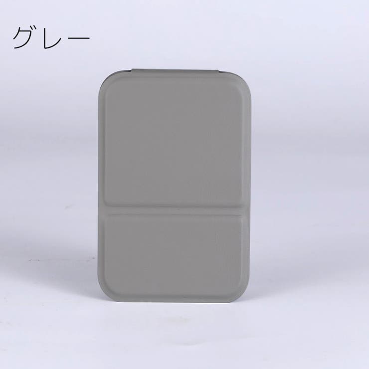 コンパクトミラー 手鏡 等倍 | PlusNao | 詳細画像13 