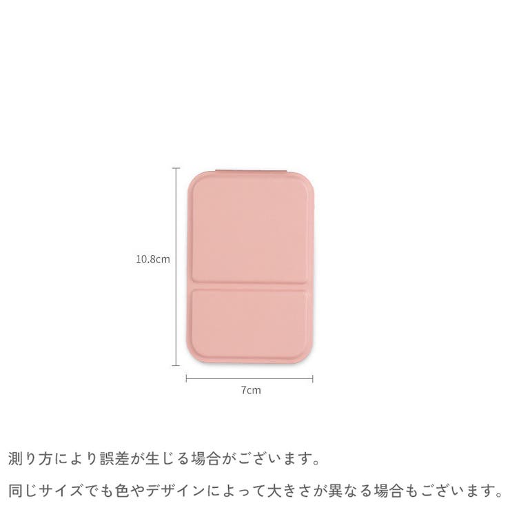 コンパクトミラー 手鏡 等倍 | PlusNao | 詳細画像20 