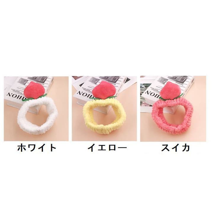 ヘアバンド 洗顔 ヘッドバンド | PlusNao | 詳細画像13 