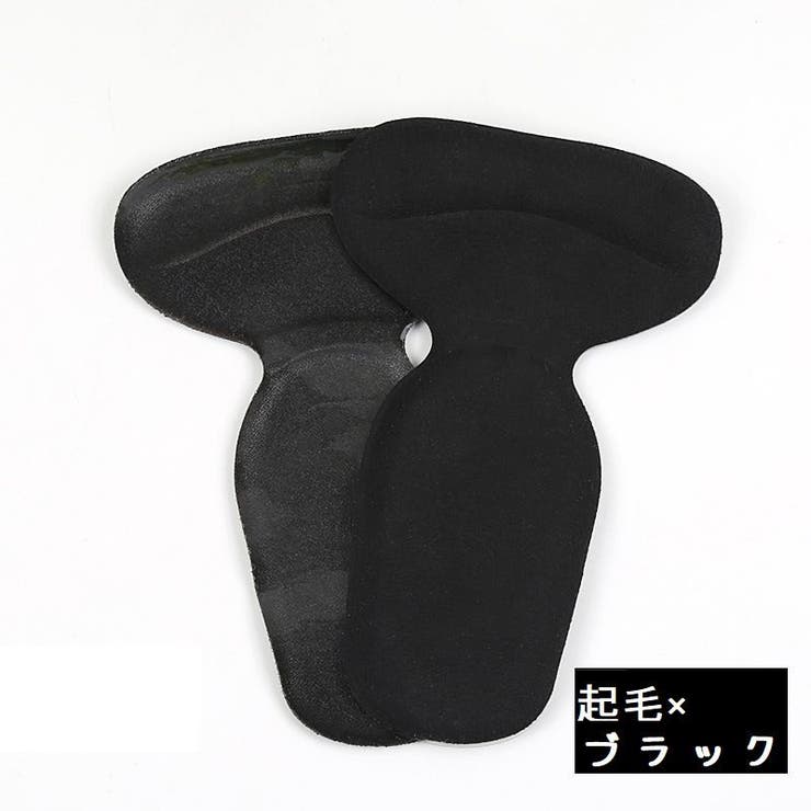 インソール 中敷き かかとクッション | PlusNao | 詳細画像10 