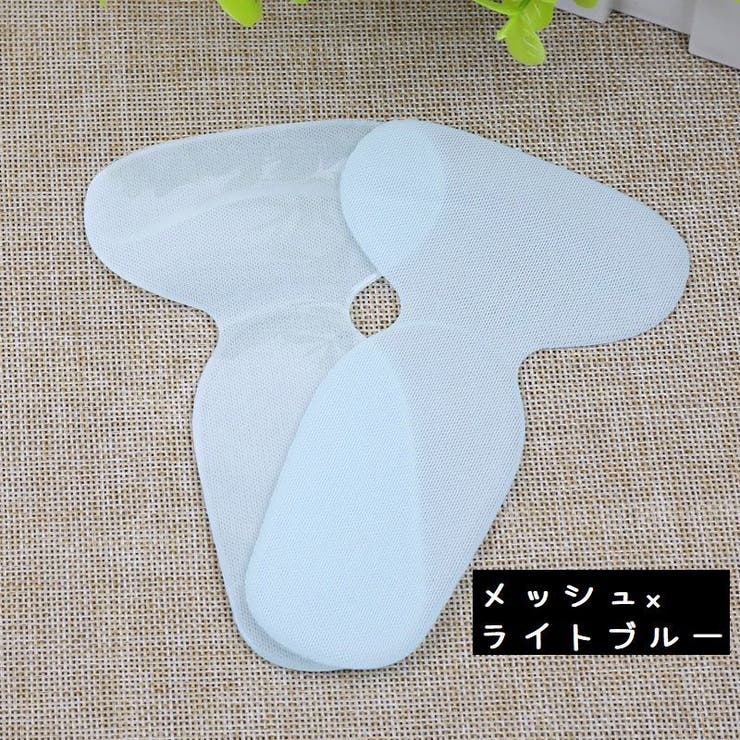 インソール 中敷き かかとクッション | PlusNao | 詳細画像16 