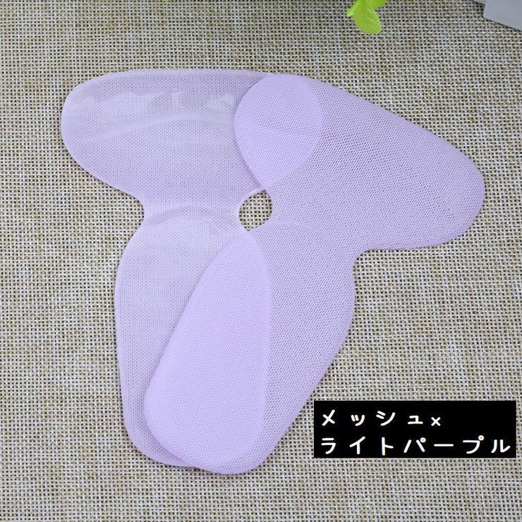 インソール 中敷き かかとクッション | PlusNao | 詳細画像17 
