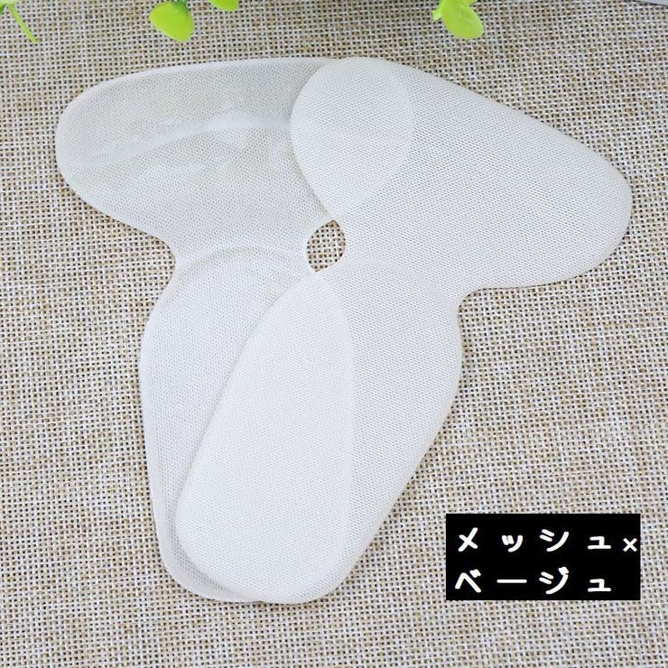 インソール 中敷き かかとクッション | PlusNao | 詳細画像19 