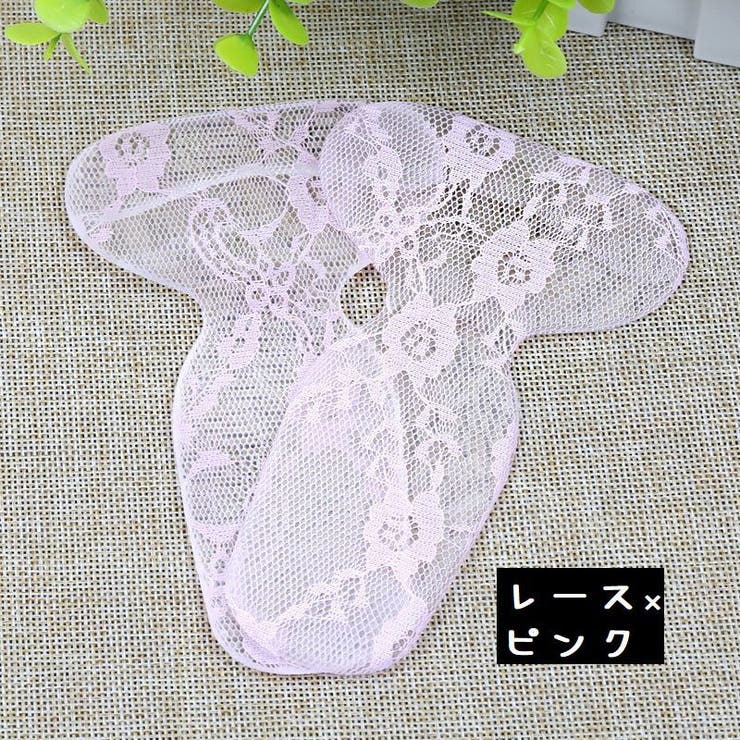 インソール 中敷き かかとクッション | PlusNao | 詳細画像7 