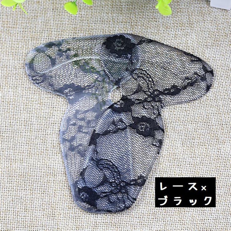 インソール 中敷き かかとクッション | PlusNao | 詳細画像8 