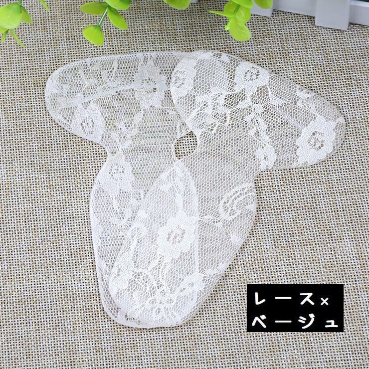 インソール 中敷き かかとクッション | PlusNao | 詳細画像9 