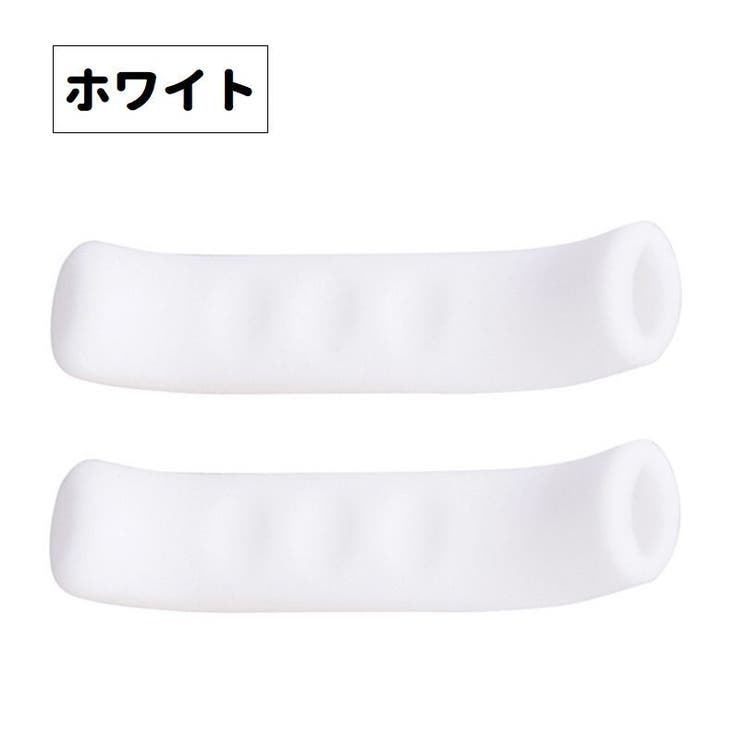 自転車用ブレーキレバーカバー 1ペア 2個セット | PlusNao | 詳細画像13 