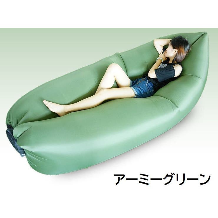 エアーソファー エアーベッド エアークッション | PlusNao | 詳細画像11 