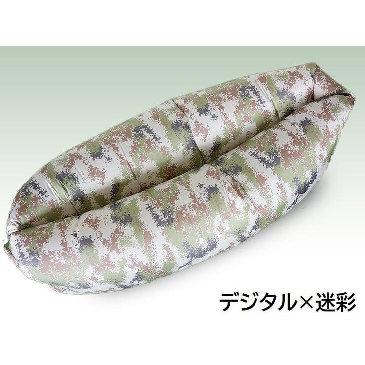 エアーソファー エアーベッド エアークッション | PlusNao | 詳細画像12 