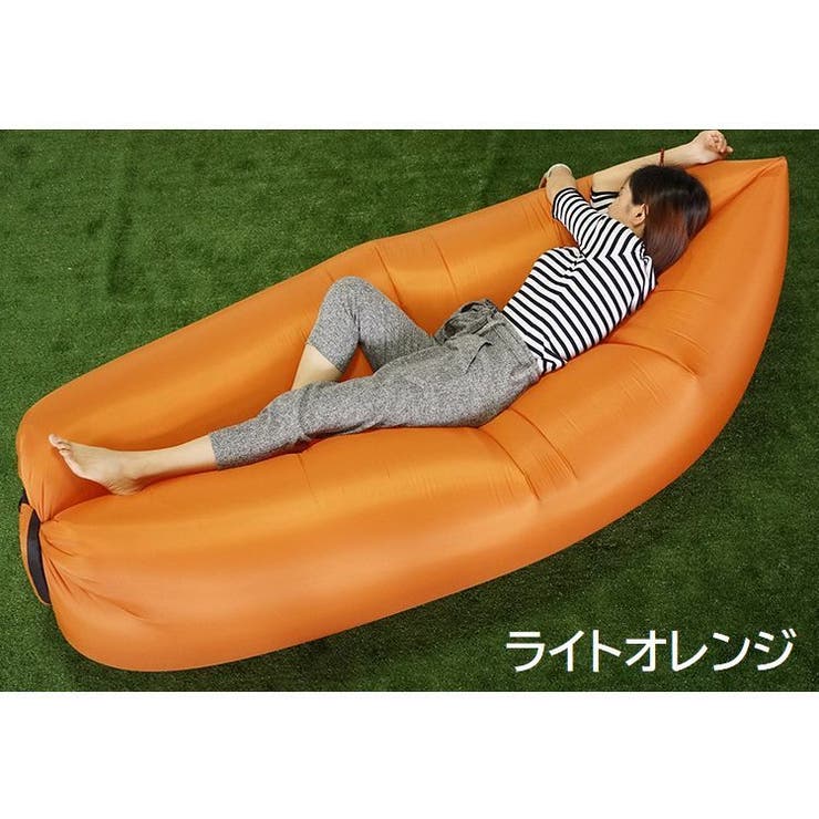 エアーソファー エアーベッド エアークッション | PlusNao | 詳細画像16 