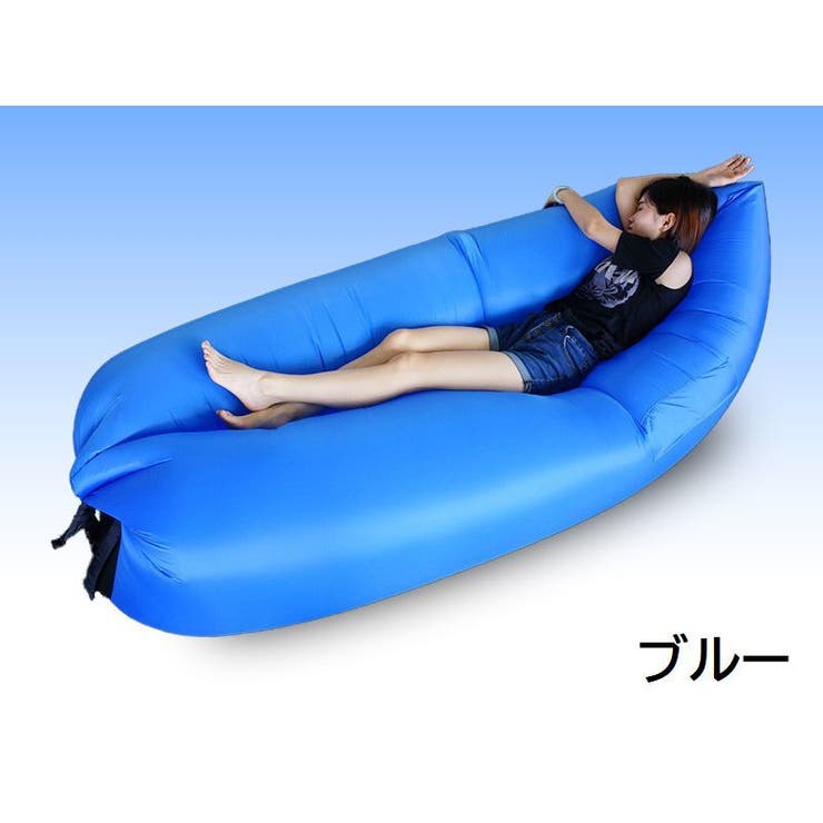 エアーソファー エアーベッド エアークッション[品番