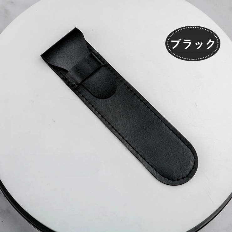 ペンケース 単品 1個 | PlusNao | 詳細画像7 