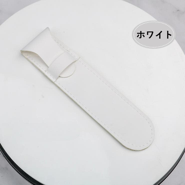 ペンケース 単品 1個 | PlusNao | 詳細画像8 