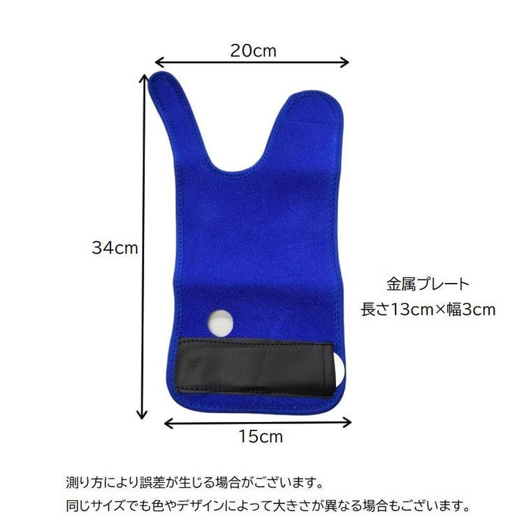 手首用サポーター 単品 右手用 | PlusNao | 詳細画像9 