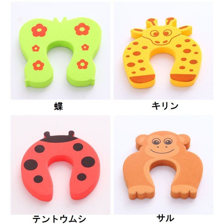 ドアストッパー ドアクッション 戸口ロック | PlusNao | 詳細画像13 