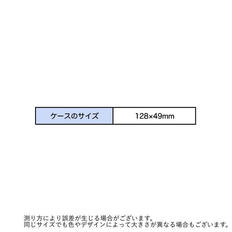 ネイルアートパーツ パーツセット 12種類 | PlusNao | 詳細画像11 