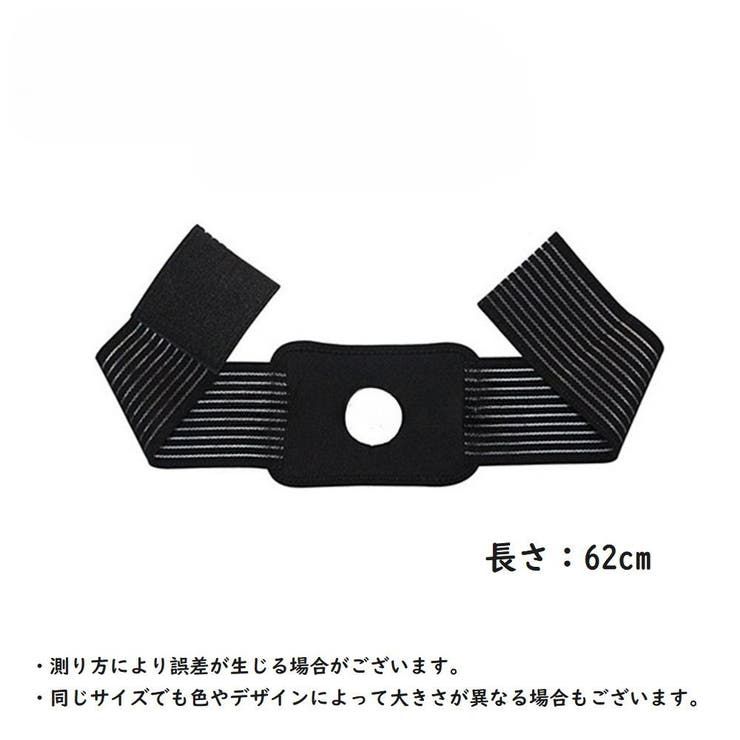 アイシングサポーター スポーツケア用品 固定サポーター | PlusNao | 詳細画像11 